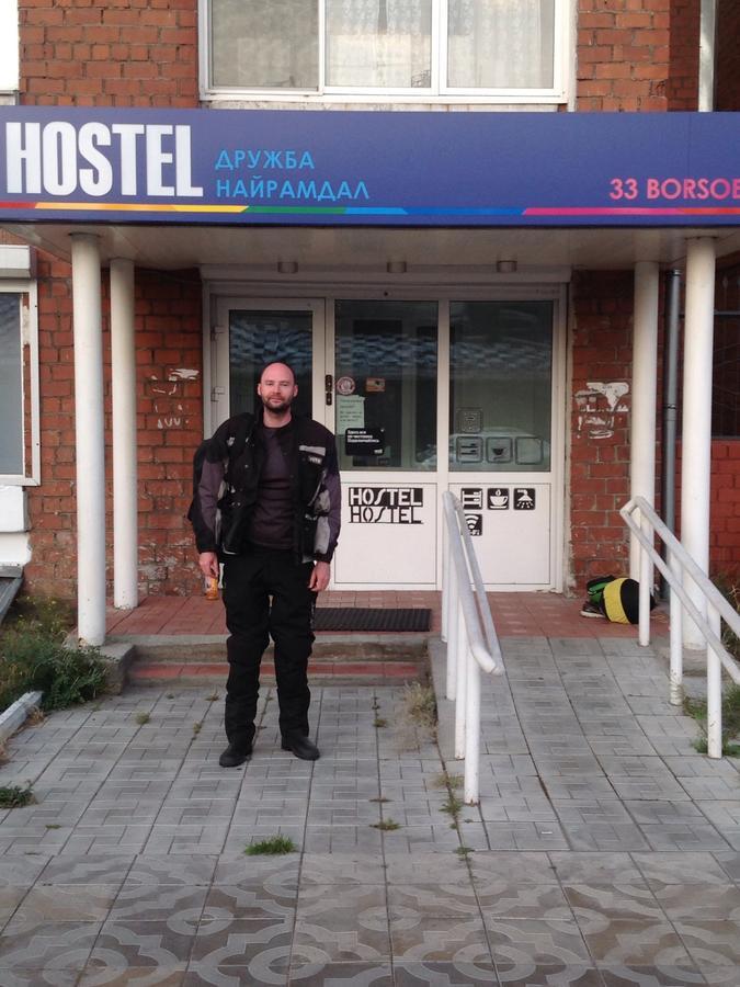 Hostel Druzhba Nairamdal Улан-Уде Екстериор снимка